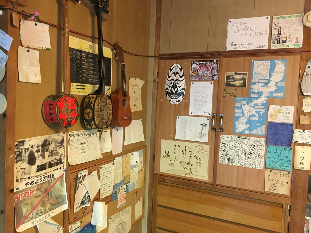 Okinawa Motobu Guest House Eksteriør billede